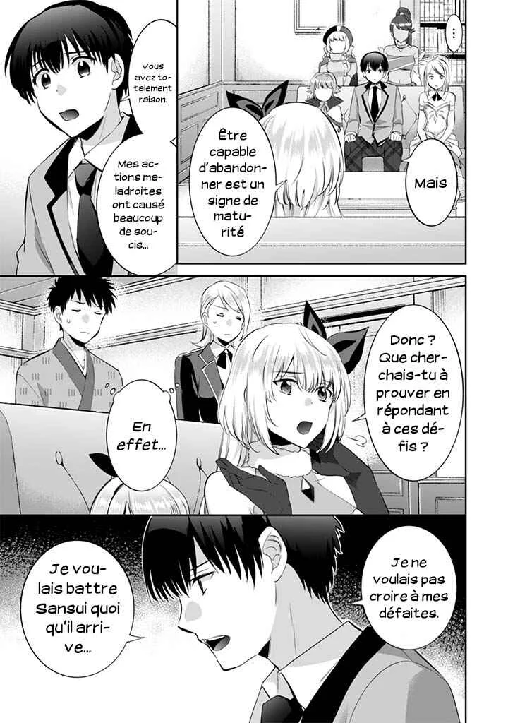 Jimi na Kensei wa Sore Demo Saikyou desu Chapitre 15: Les deux profanateurs de tombes - Page 5