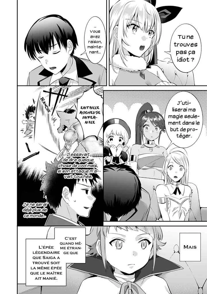Jimi na Kensei wa Sore Demo Saikyou desu Chapitre 15: Les deux profanateurs de tombes - Page 6