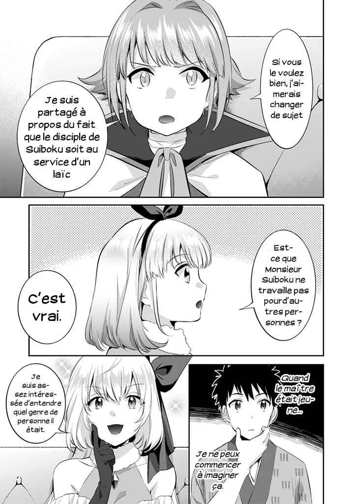 Jimi na Kensei wa Sore Demo Saikyou desu Chapitre 15: Les deux profanateurs de tombes - Page 7