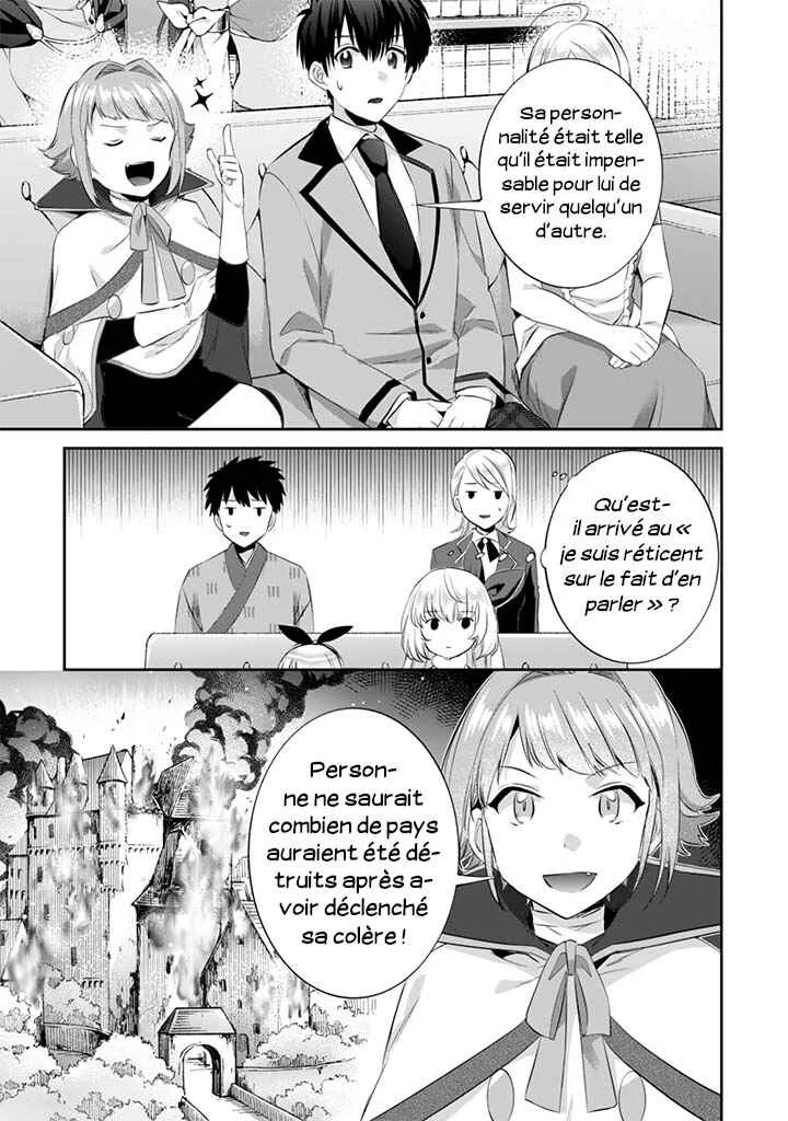 Jimi na Kensei wa Sore Demo Saikyou desu Chapitre 15: Les deux profanateurs de tombes - Page 9