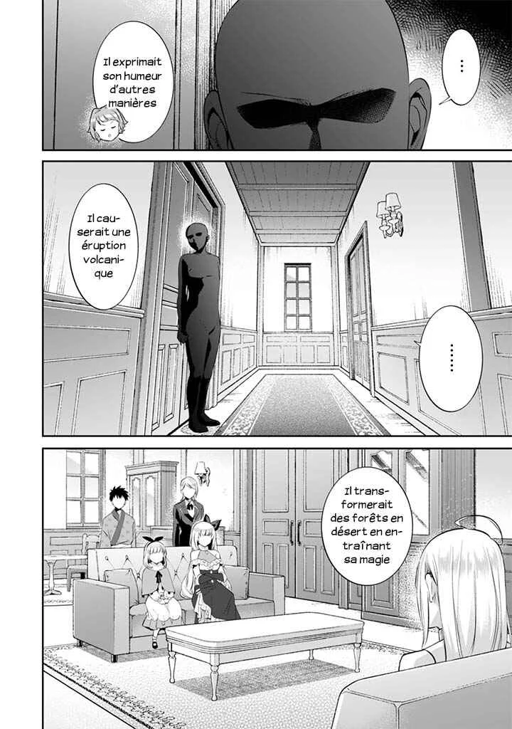 Jimi na Kensei wa Sore Demo Saikyou desu Chapitre 15: Les deux profanateurs de tombes - Page 10