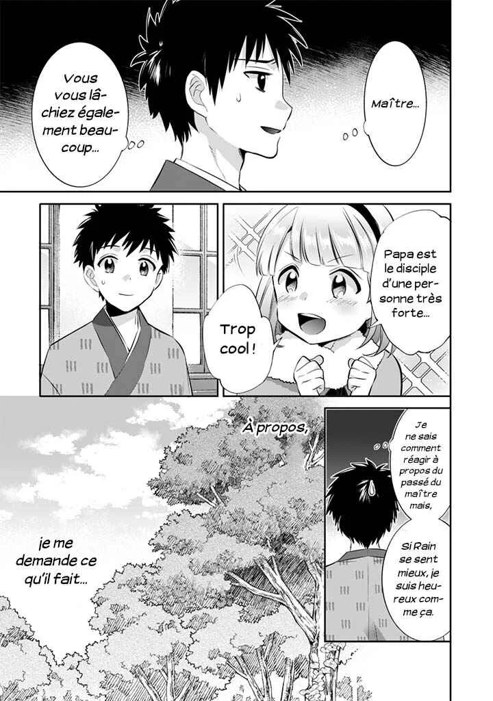 Jimi na Kensei wa Sore Demo Saikyou desu Chapitre 15: Les deux profanateurs de tombes - Page 11