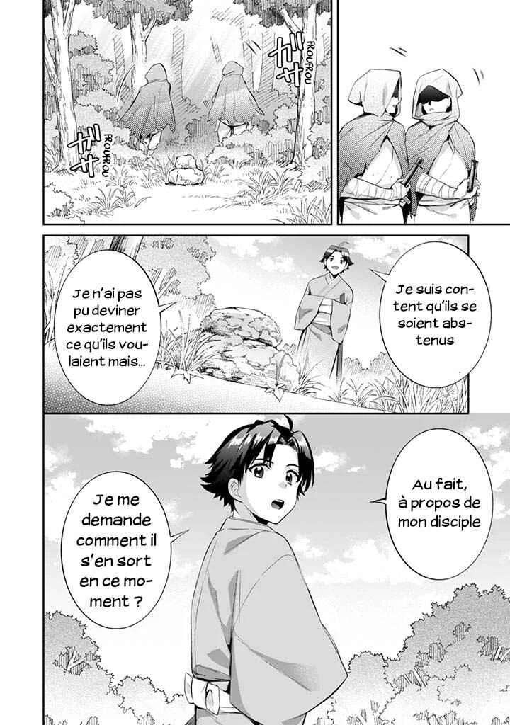 Jimi na Kensei wa Sore Demo Saikyou desu Chapitre 15: Les deux profanateurs de tombes - Page 16