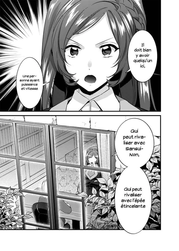 Jimi na Kensei wa Sore Demo Saikyou desu Chapitre 16: Convocation - Page 4
