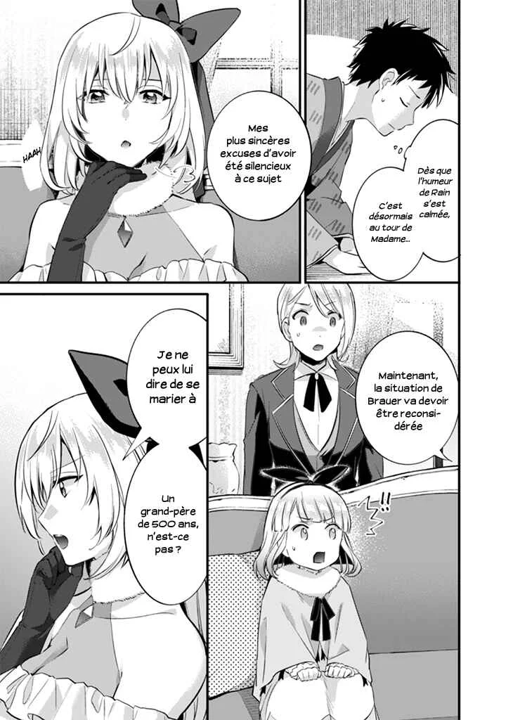 Jimi na Kensei wa Sore Demo Saikyou desu Chapitre 16: Convocation - Page 6