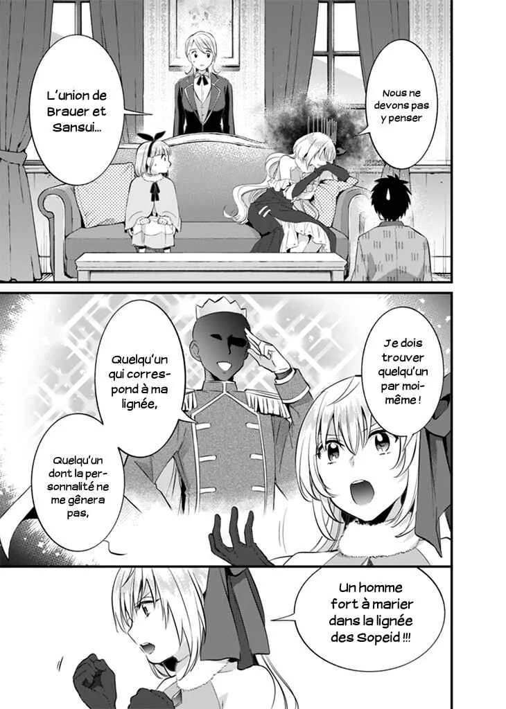 Jimi na Kensei wa Sore Demo Saikyou desu Chapitre 16: Convocation - Page 8