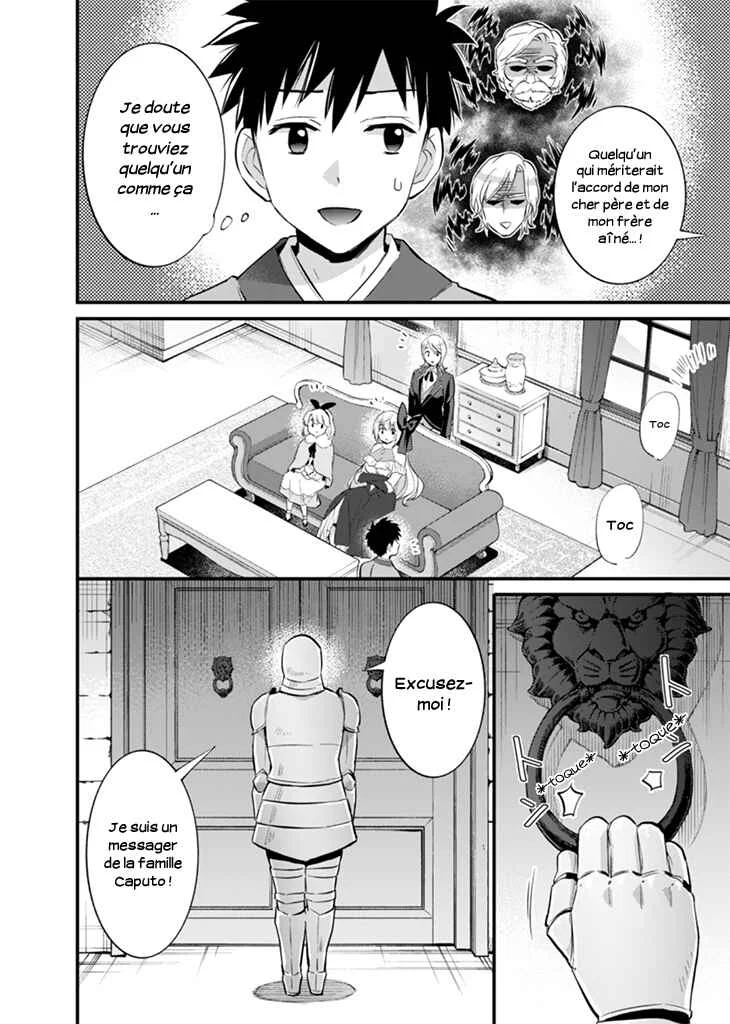 Jimi na Kensei wa Sore Demo Saikyou desu Chapitre 16: Convocation - Page 9