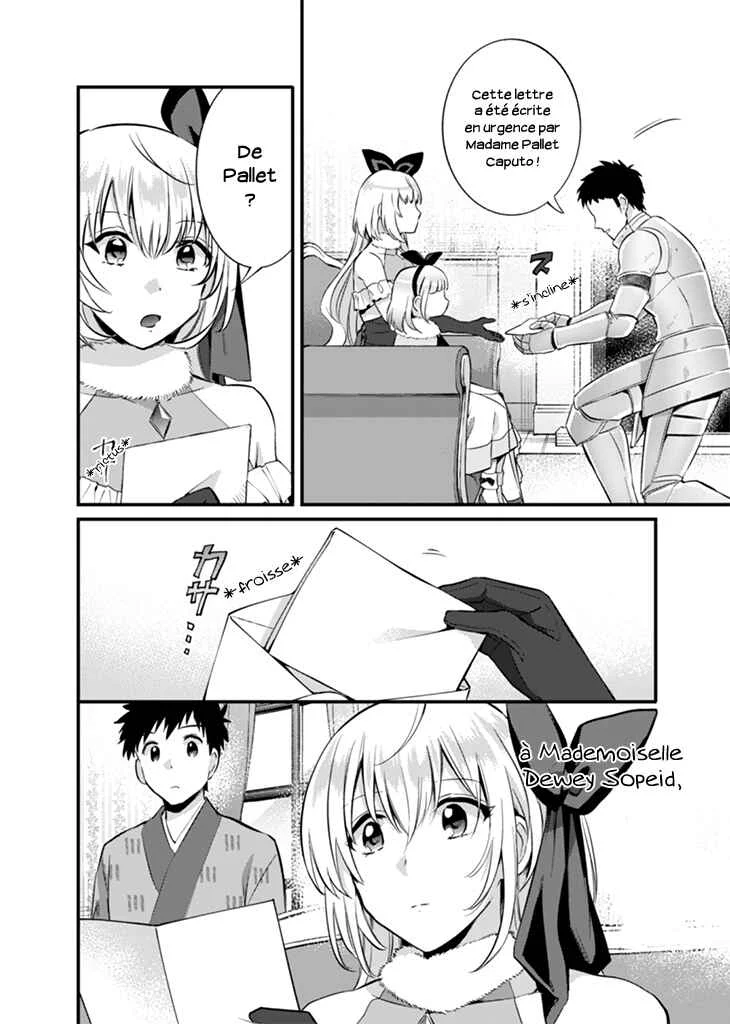 Jimi na Kensei wa Sore Demo Saikyou desu Chapitre 16: Convocation - Page 11