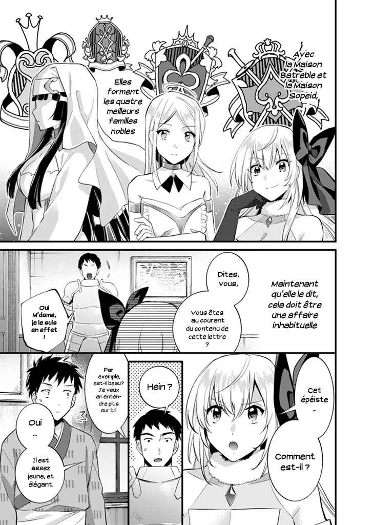 Jimi na Kensei wa Sore Demo Saikyou desu Chapitre 16: Convocation - Page 14