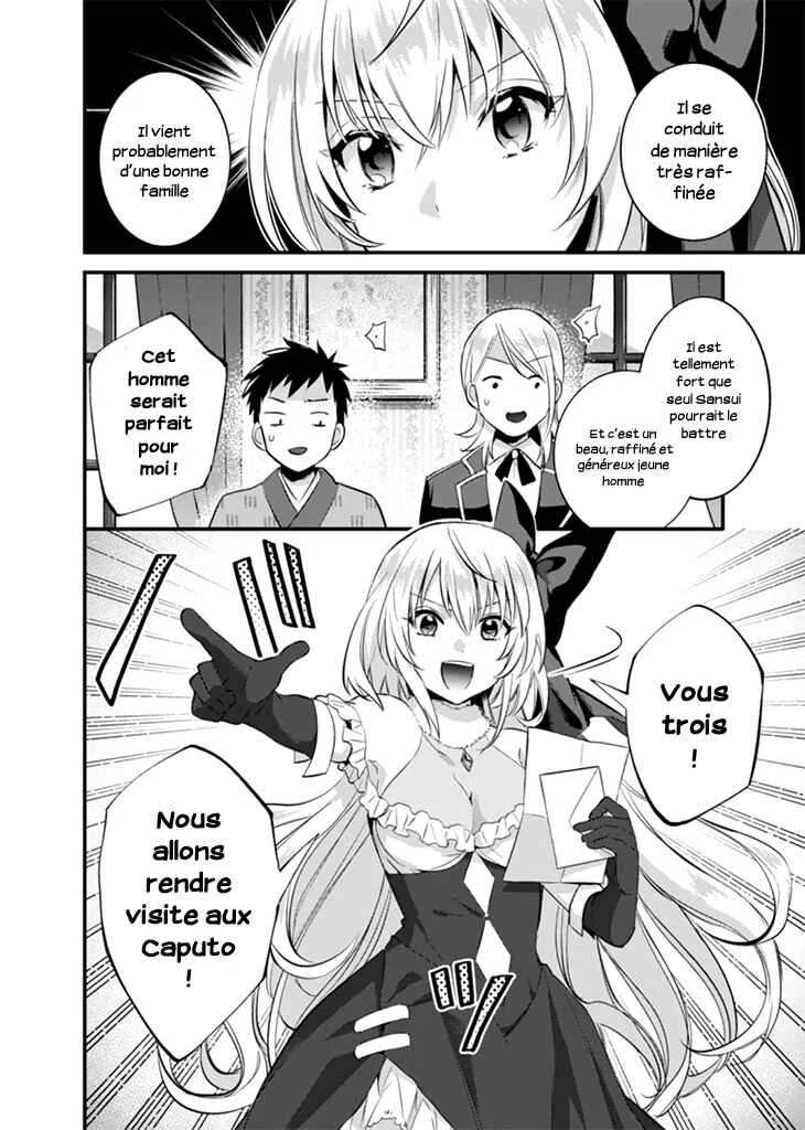 Jimi na Kensei wa Sore Demo Saikyou desu Chapitre 16: Convocation - Page 15