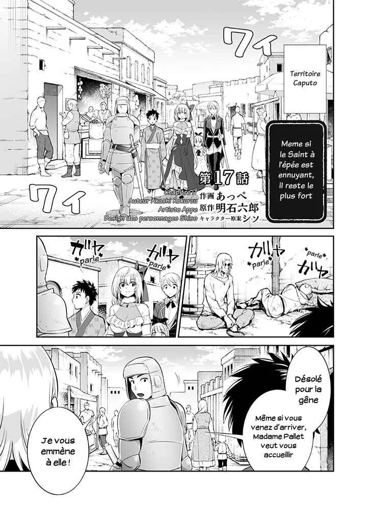 Jimi na Kensei wa Sore Demo Saikyou desu Chapitre 17: Un autre épéiste - Page 1