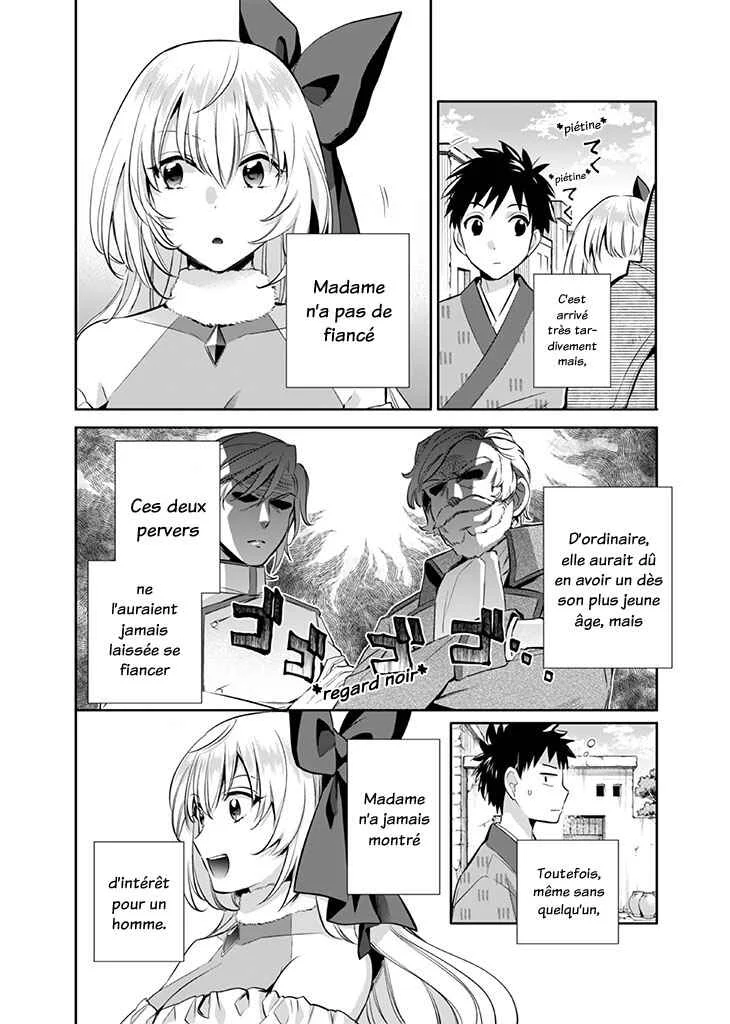 Jimi na Kensei wa Sore Demo Saikyou desu Chapitre 17: Un autre épéiste - Page 2