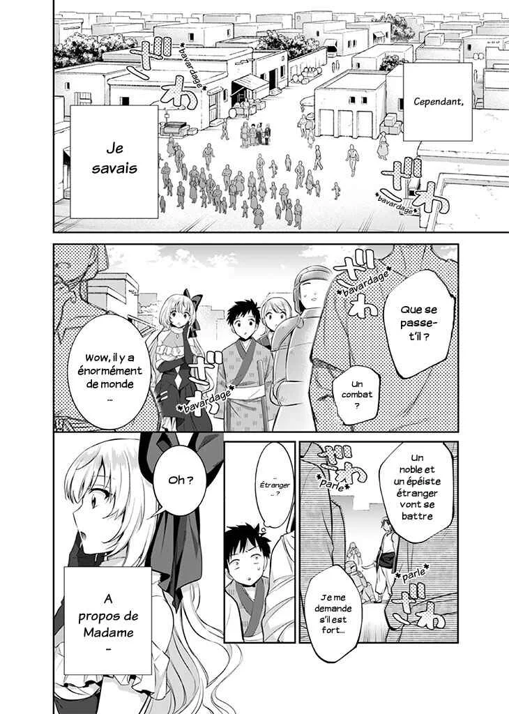 Jimi na Kensei wa Sore Demo Saikyou desu Chapitre 17: Un autre épéiste - Page 4