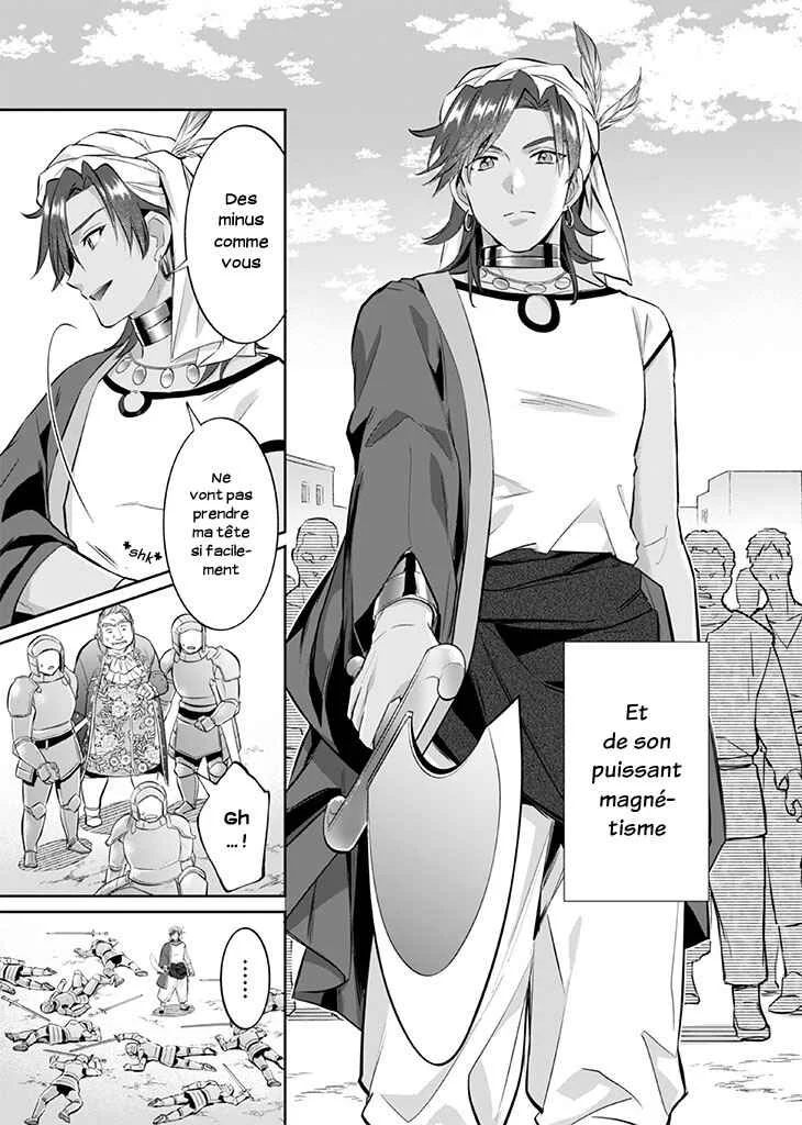 Jimi na Kensei wa Sore Demo Saikyou desu Chapitre 17: Un autre épéiste - Page 5
