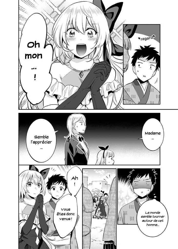 Jimi na Kensei wa Sore Demo Saikyou desu Chapitre 17: Un autre épéiste - Page 6