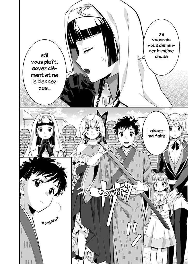 Jimi na Kensei wa Sore Demo Saikyou desu Chapitre 17: Un autre épéiste - Page 12