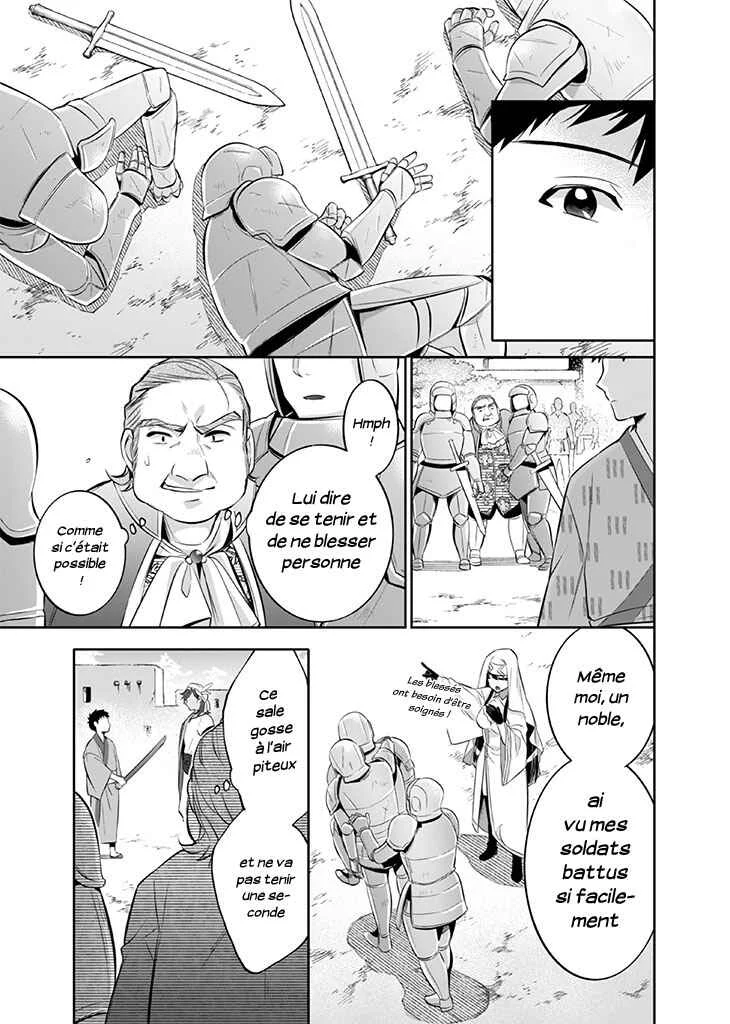 Jimi na Kensei wa Sore Demo Saikyou desu Chapitre 17: Un autre épéiste - Page 13
