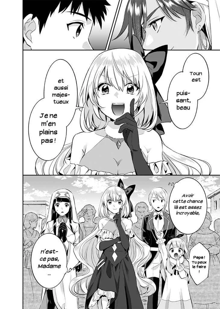 Jimi na Kensei wa Sore Demo Saikyou desu Chapitre 17: Un autre épéiste - Page 16