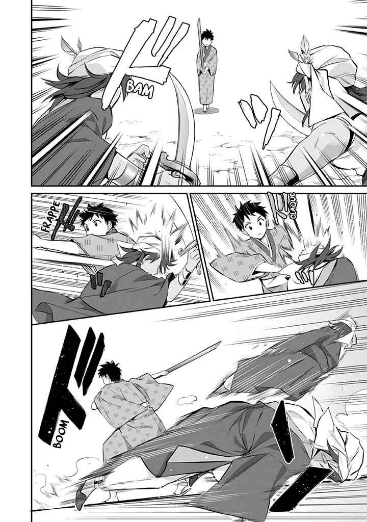 Jimi na Kensei wa Sore Demo Saikyou desu Chapitre 18: Un rival sérieux - Page 3