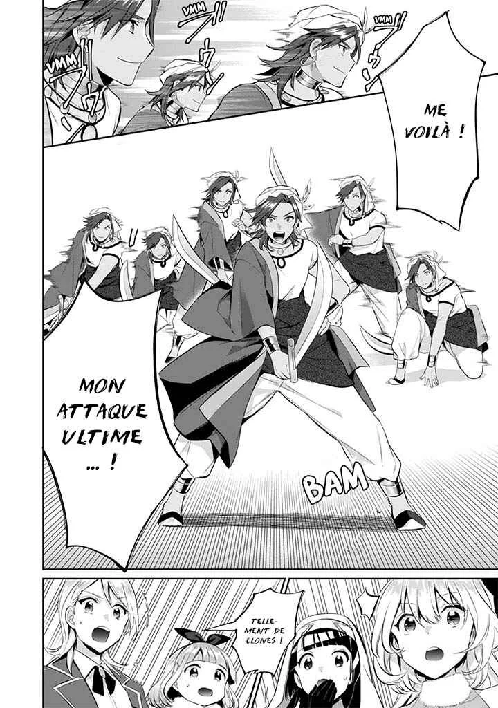 Jimi na Kensei wa Sore Demo Saikyou desu Chapitre 18: Un rival sérieux - Page 7