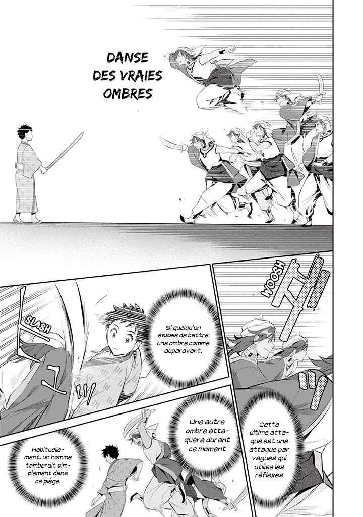 Jimi na Kensei wa Sore Demo Saikyou desu Chapitre 18: Un rival sérieux - Page 8