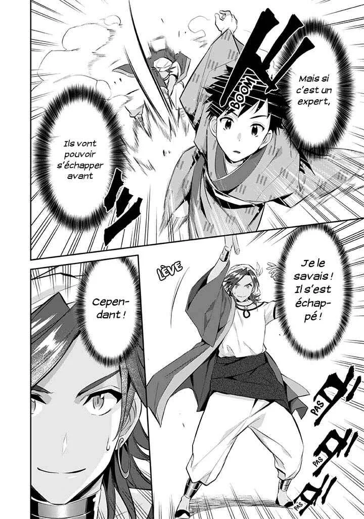 Jimi na Kensei wa Sore Demo Saikyou desu Chapitre 18: Un rival sérieux - Page 9