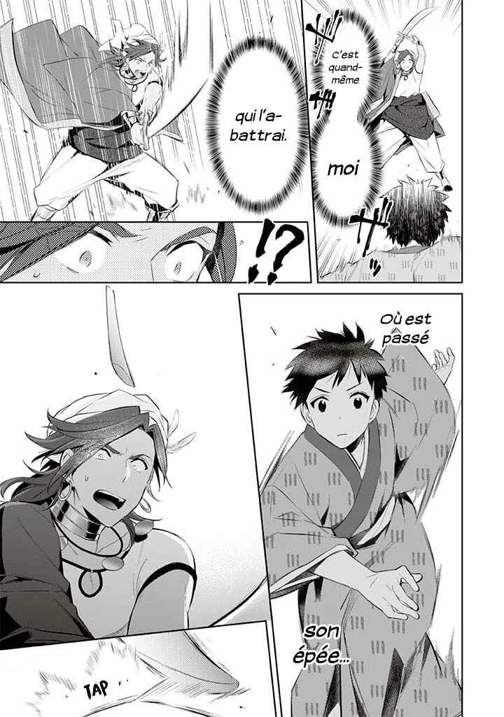 Jimi na Kensei wa Sore Demo Saikyou desu Chapitre 18: Un rival sérieux - Page 10