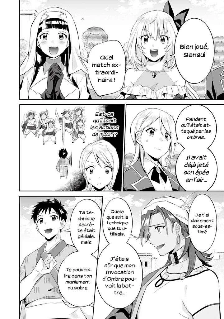 Jimi na Kensei wa Sore Demo Saikyou desu Chapitre 18: Un rival sérieux - Page 13