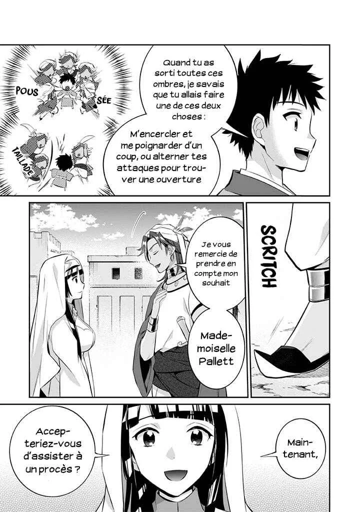 Jimi na Kensei wa Sore Demo Saikyou desu Chapitre 18: Un rival sérieux - Page 14