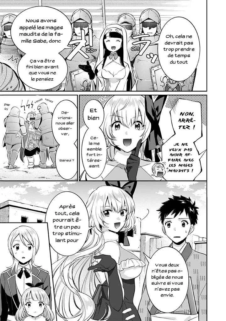 Jimi na Kensei wa Sore Demo Saikyou desu Chapitre 18: Un rival sérieux - Page 16
