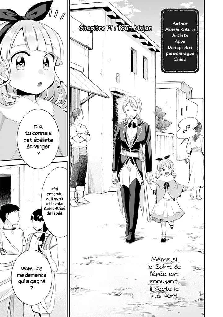 Jimi na Kensei wa Sore Demo Saikyou desu Chapitre 19: Toun Majan - Page 1