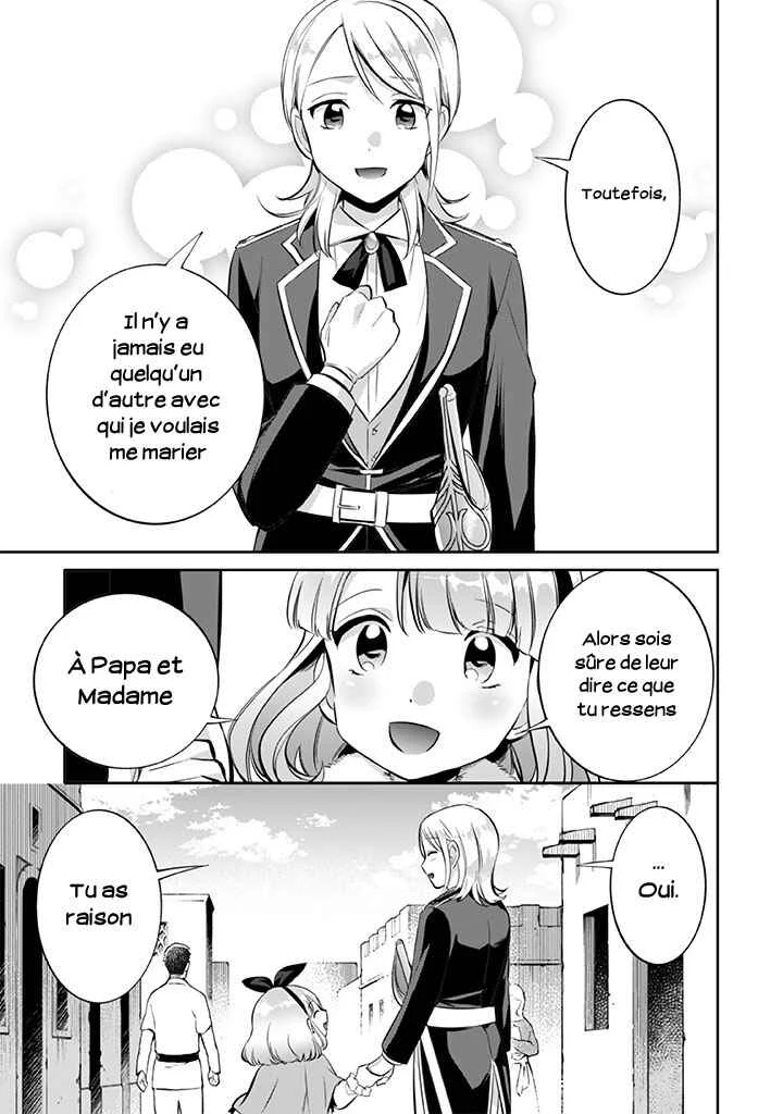 Jimi na Kensei wa Sore Demo Saikyou desu Chapitre 19: Toun Majan - Page 5