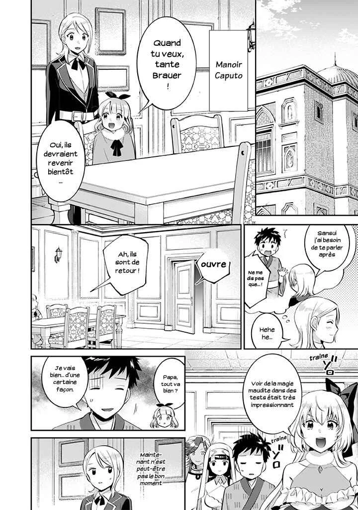 Jimi na Kensei wa Sore Demo Saikyou desu Chapitre 19: Toun Majan - Page 6