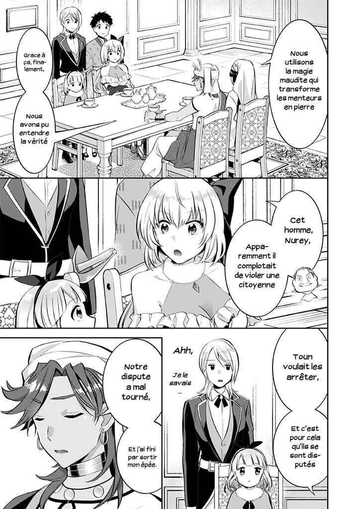 Jimi na Kensei wa Sore Demo Saikyou desu Chapitre 19: Toun Majan - Page 7