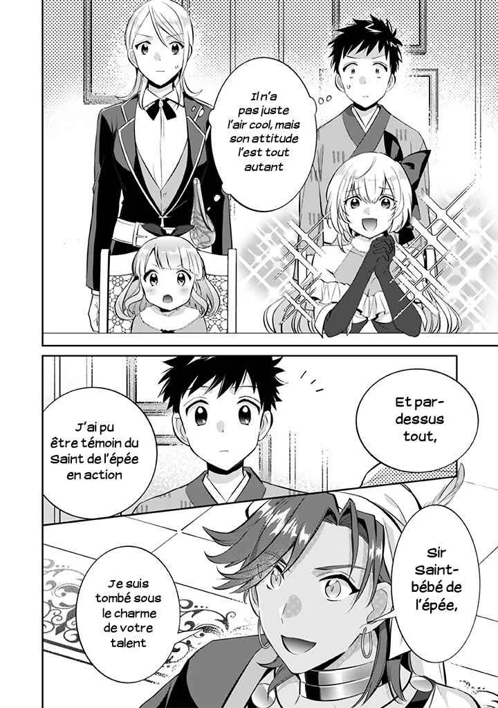 Jimi na Kensei wa Sore Demo Saikyou desu Chapitre 19: Toun Majan - Page 10