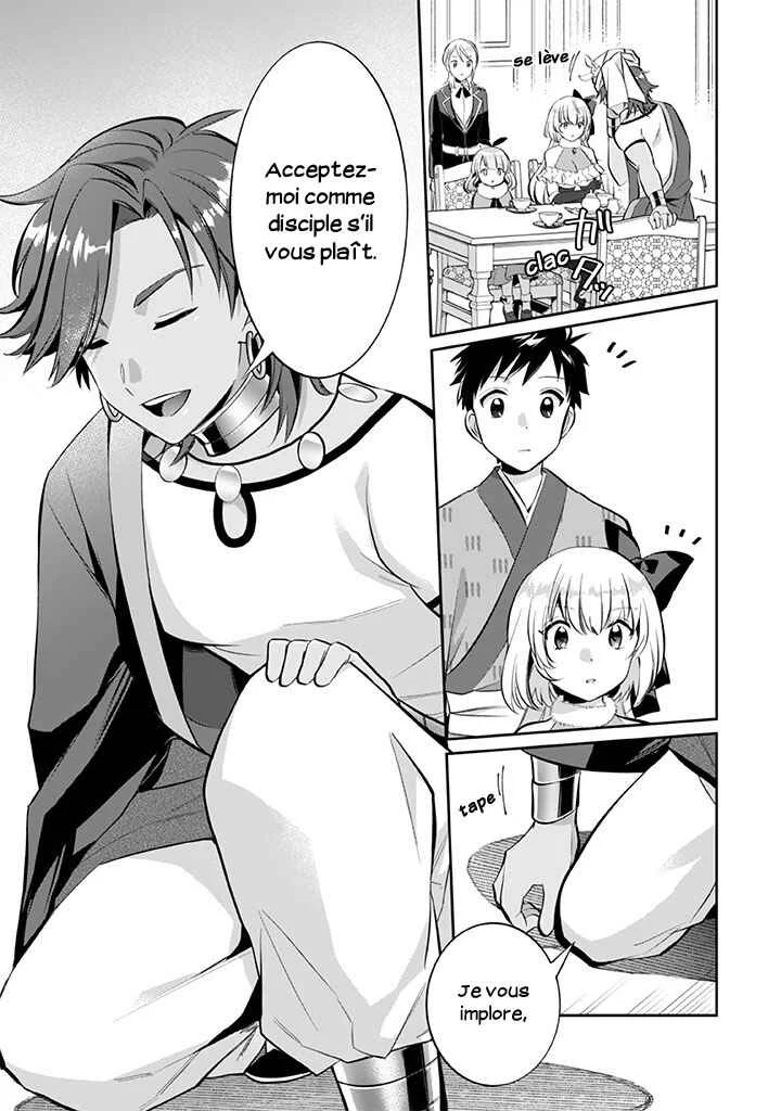 Jimi na Kensei wa Sore Demo Saikyou desu Chapitre 19: Toun Majan - Page 11