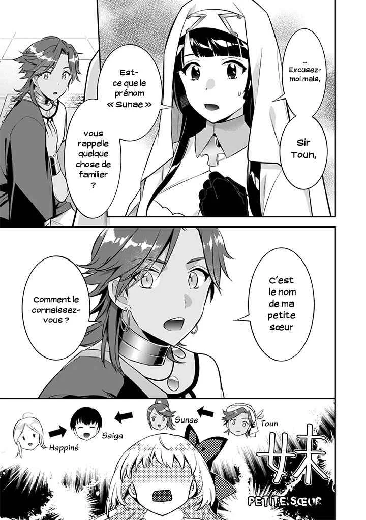 Jimi na Kensei wa Sore Demo Saikyou desu Chapitre 19: Toun Majan - Page 13