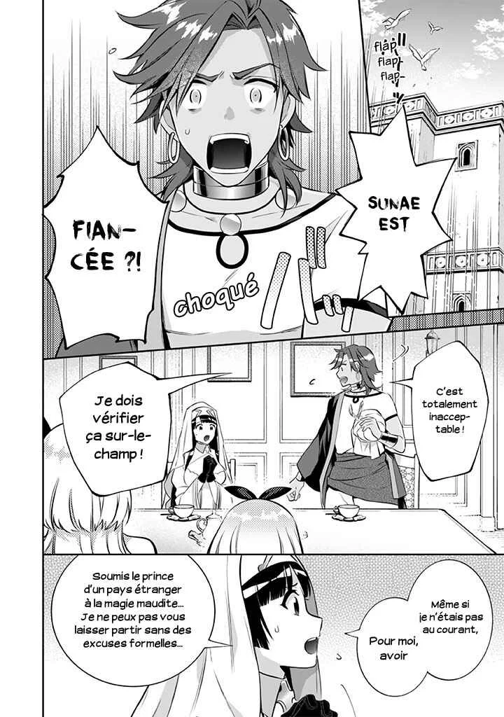Jimi na Kensei wa Sore Demo Saikyou desu Chapitre 19: Toun Majan - Page 14