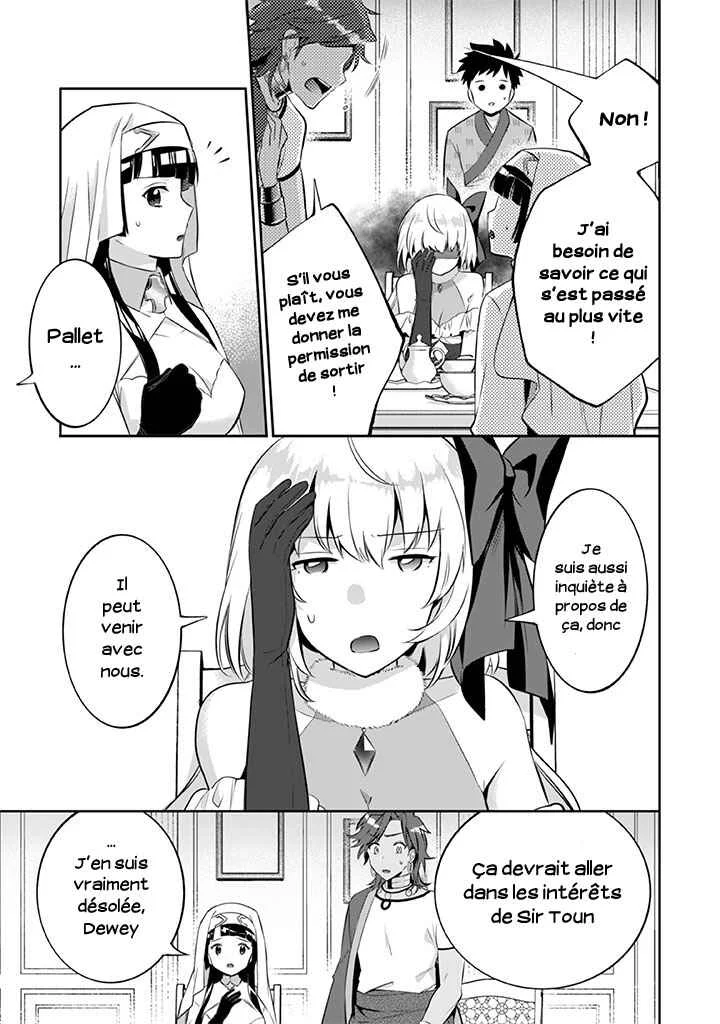 Jimi na Kensei wa Sore Demo Saikyou desu Chapitre 19: Toun Majan - Page 15