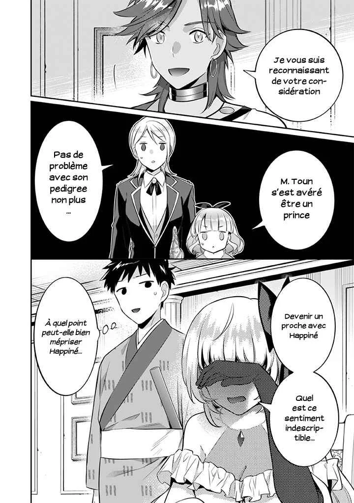 Jimi na Kensei wa Sore Demo Saikyou desu Chapitre 19: Toun Majan - Page 16