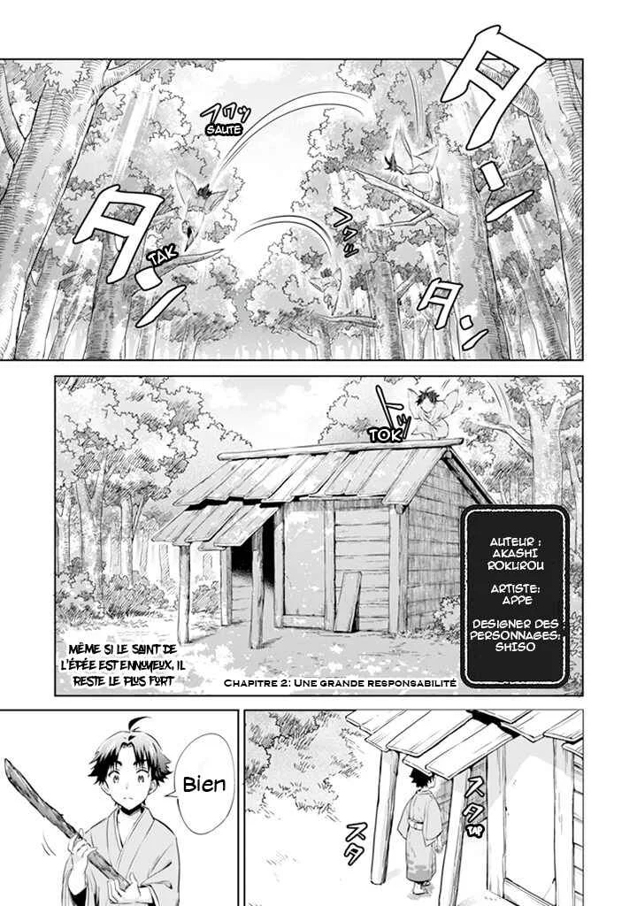 Jimi na Kensei wa Sore Demo Saikyou desu Chapitre 2: Une Grande Responsabilité - Page 1
