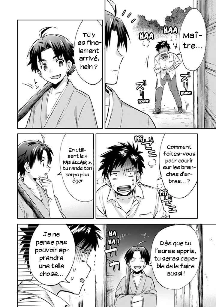 Jimi na Kensei wa Sore Demo Saikyou desu Chapitre 2: Une Grande Responsabilité - Page 2