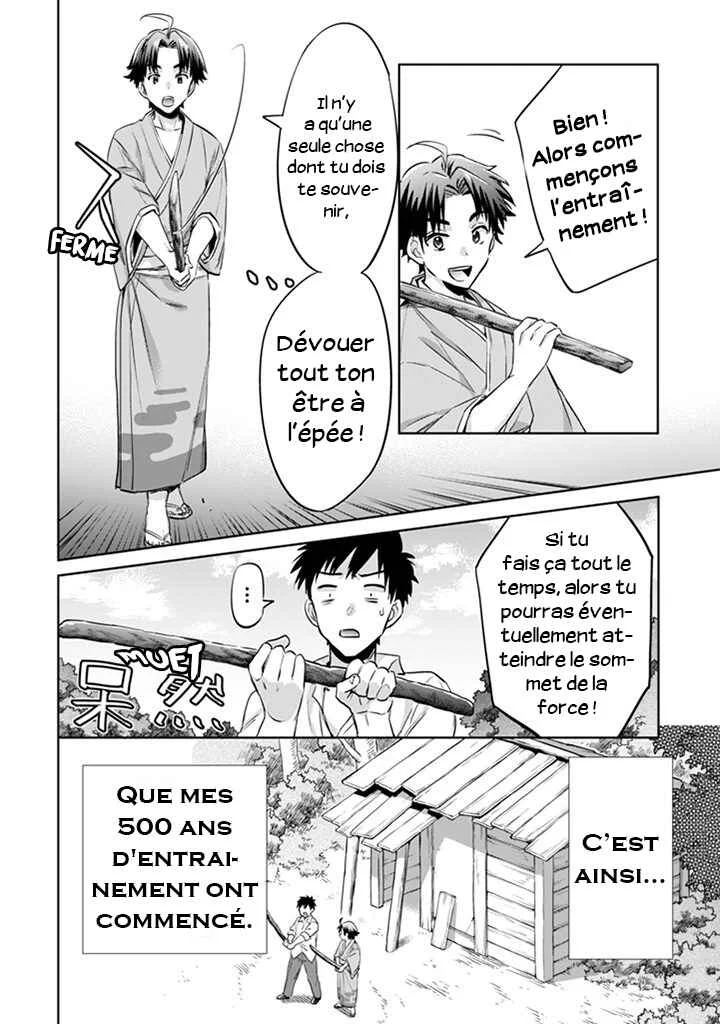Jimi na Kensei wa Sore Demo Saikyou desu Chapitre 2: Une Grande Responsabilité - Page 4