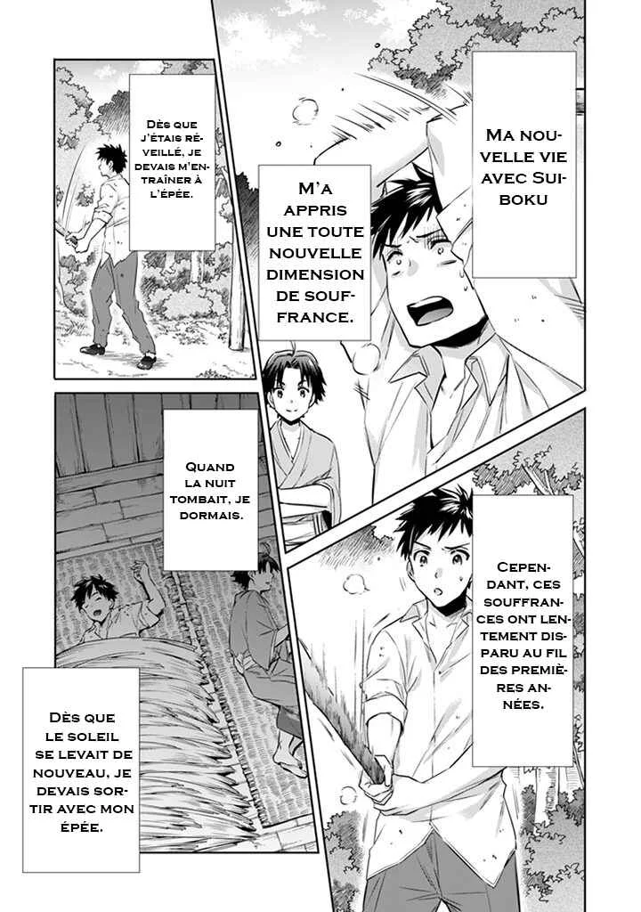 Jimi na Kensei wa Sore Demo Saikyou desu Chapitre 2: Une Grande Responsabilité - Page 5
