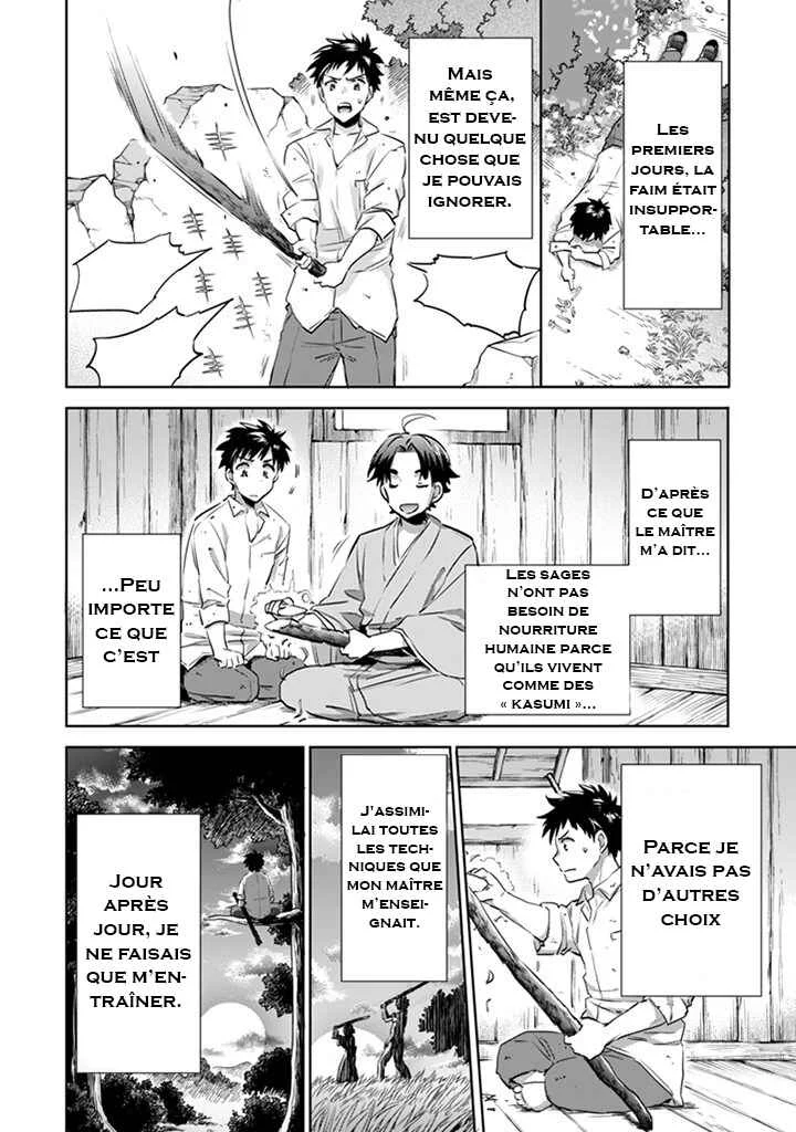 Jimi na Kensei wa Sore Demo Saikyou desu Chapitre 2: Une Grande Responsabilité - Page 6