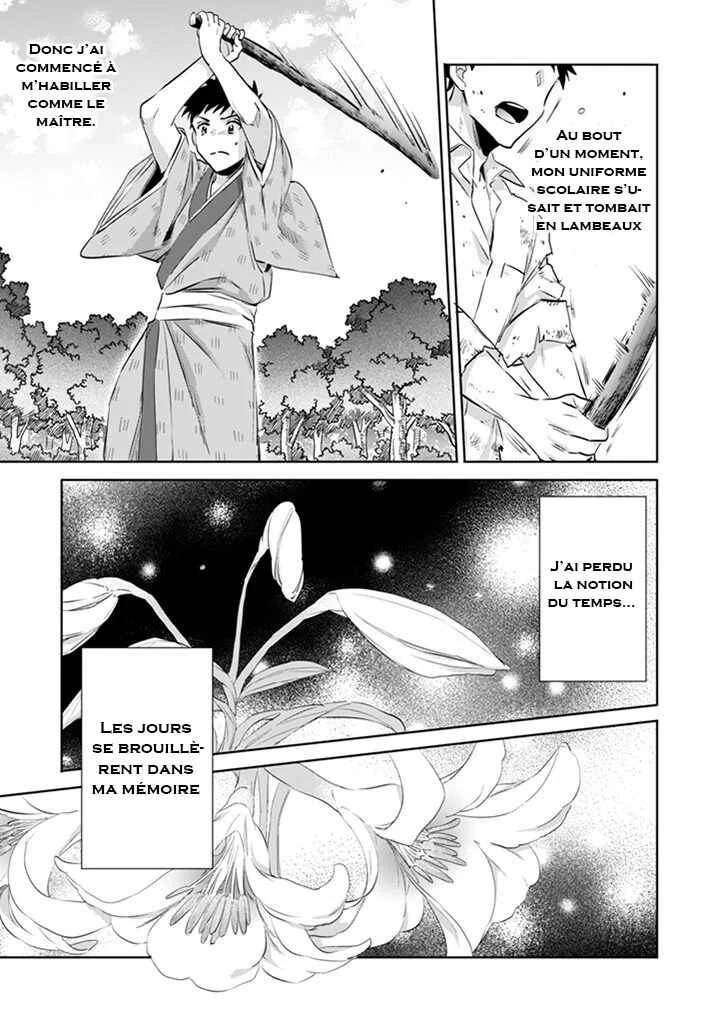 Jimi na Kensei wa Sore Demo Saikyou desu Chapitre 2: Une Grande Responsabilité - Page 7