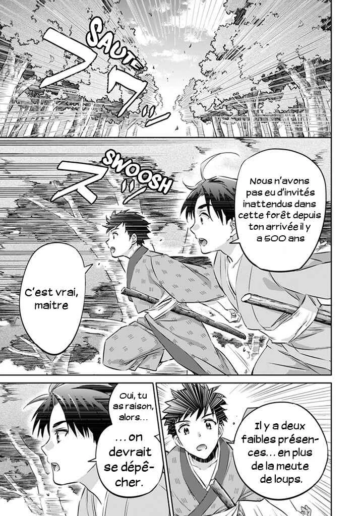 Jimi na Kensei wa Sore Demo Saikyou desu Chapitre 2: Une Grande Responsabilité - Page 9