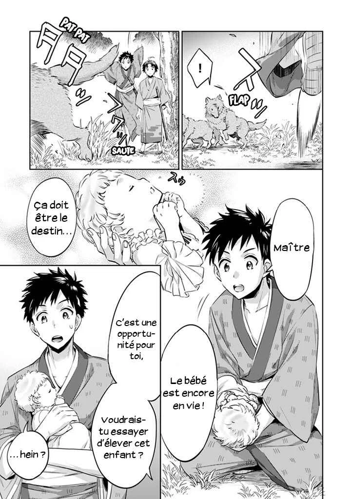 Jimi na Kensei wa Sore Demo Saikyou desu Chapitre 2: Une Grande Responsabilité - Page 11