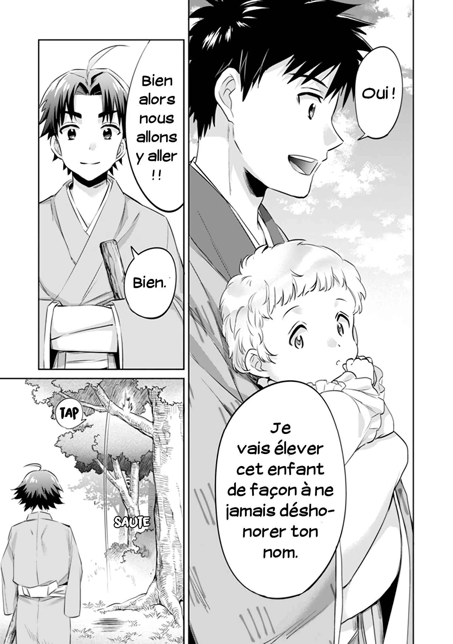 Jimi na Kensei wa Sore Demo Saikyou desu Chapitre 2: Une Grande Responsabilité - Page 15