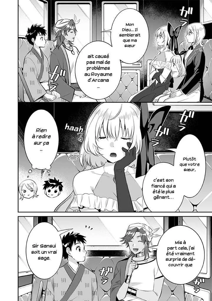 Jimi na Kensei wa Sore Demo Saikyou desu Chapitre 20: Mariage - Page 2
